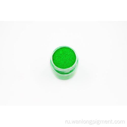 Флеш -зеленый флуоресцентный пигмент для чернил и пластика